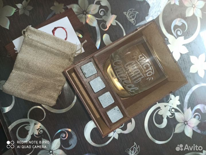 Подарочный набор мужчине