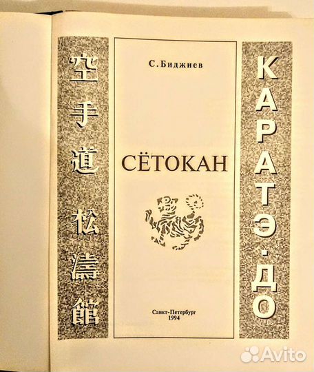 Новые,редкие подарочные книги