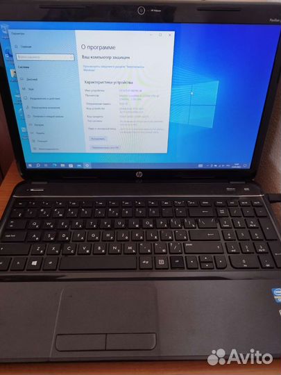 Ноутбук HP pavilion g6-2255sr