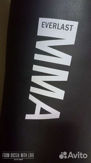 Боксерский мешок