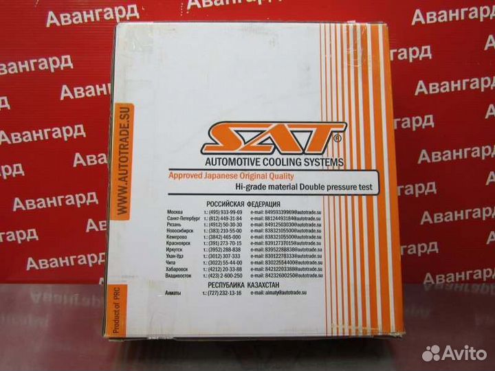 Радиатор охлаждения Nissan March K12 CR14 / HR16