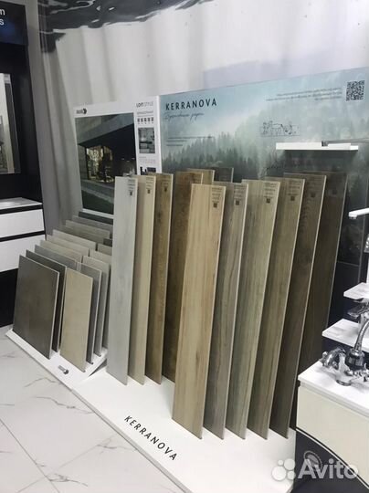 Керамогранит