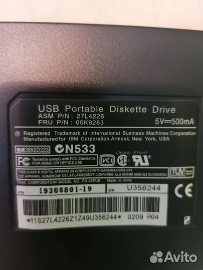 Внешний адаптер usb portable diskette drive