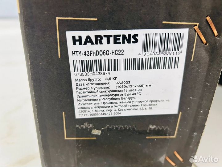 Телевизор Hartens HTY-43fhdo6G-HC22 43