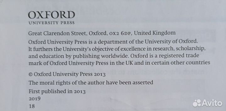 Учебник Insight Intermediate (Student's book)