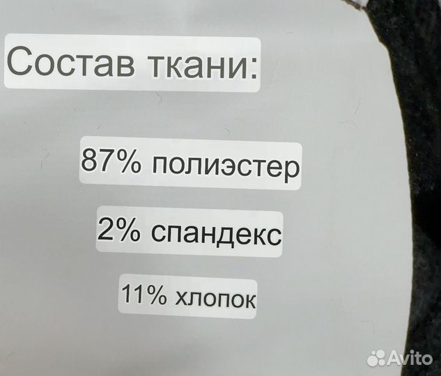 Новые женские брюки s