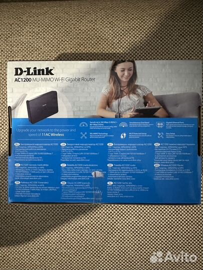 Wifi роутер D-link AC1200