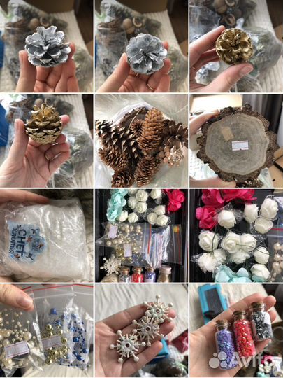 Набор для творчества