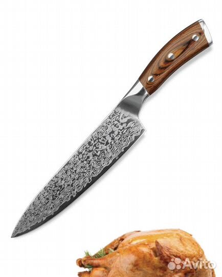 Кухонный нож шеф-повара 19,5 см