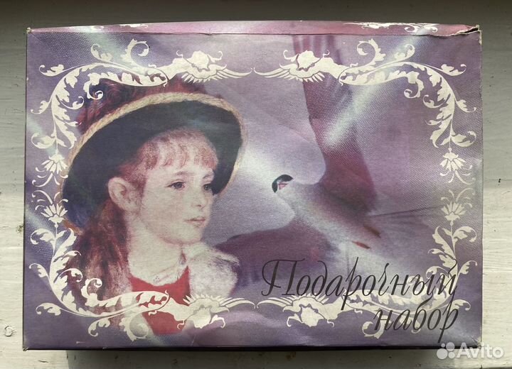 Хрустальные бокалы ретро