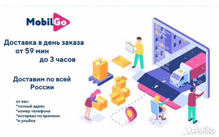 Samsung Galaxy S23 Ultra, 12/256 ГБ