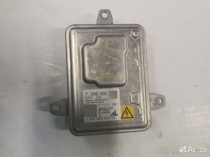 Блок ксенонона BMW X5 F15