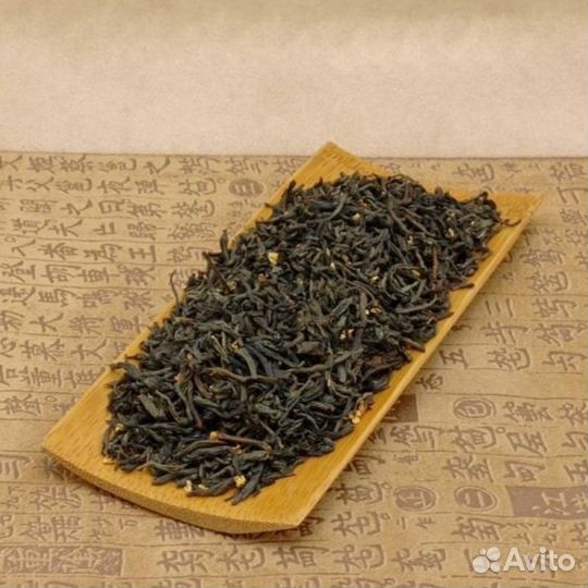 Китайский премиум чай