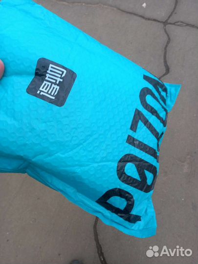 Доставка с poizon dewu 95