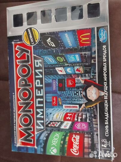 Детская игра монополия