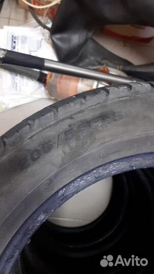Viatti Strada Asimmetrico 205/55 R16