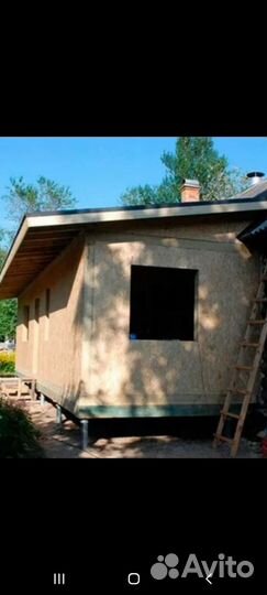 Бригада строителей