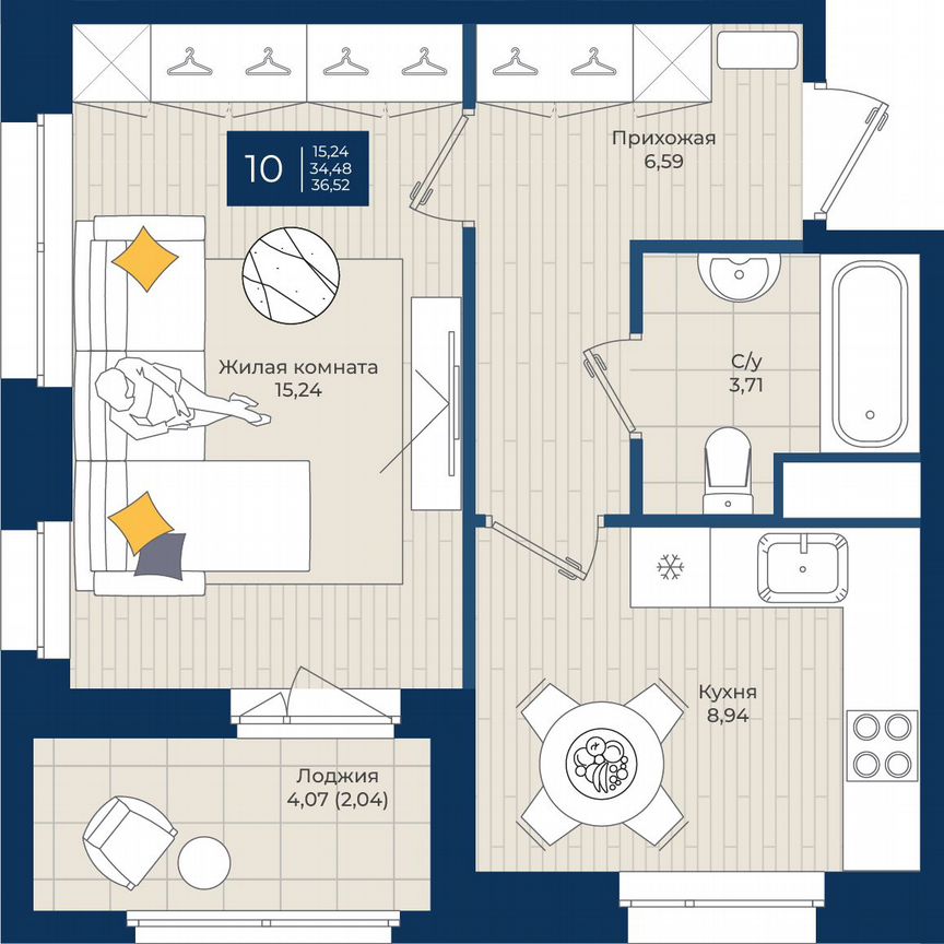 1-к. квартира, 36,5 м², 4/12 эт.