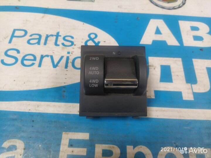 Селектор раздаточной коробки Jeep Liberty KK