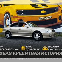 Hyundai Sonata 2.0 MT, 2006, 177 808 км, с пробегом, цена 485 000 руб.