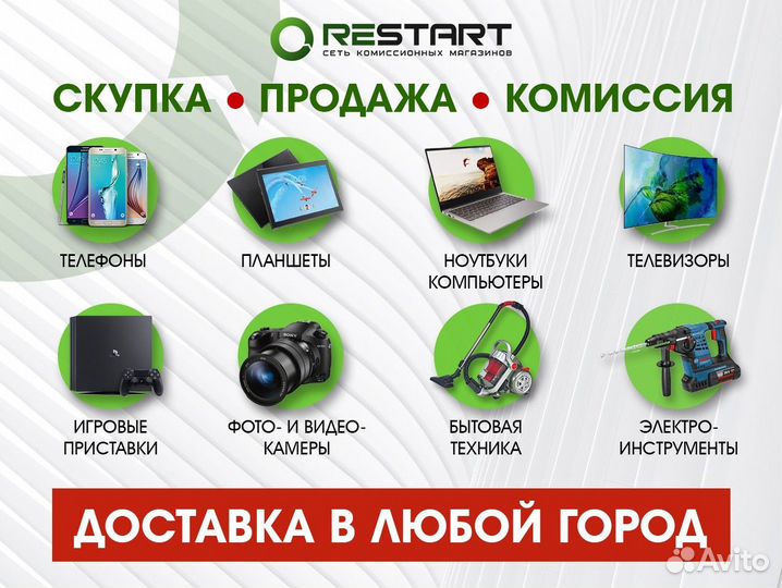 Телевизор Samsung UE32N4000AU