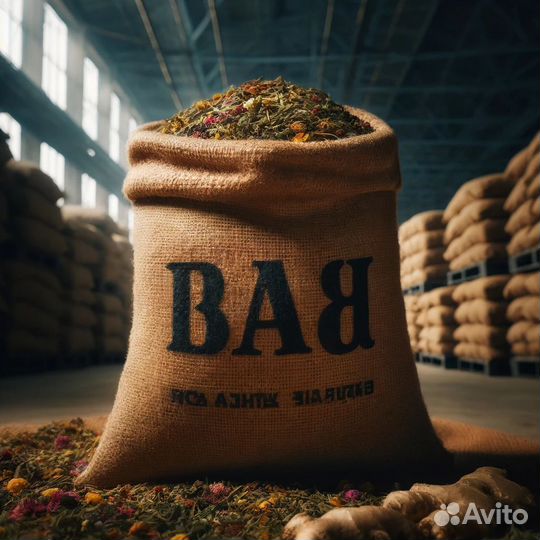 Травяной чай оптом