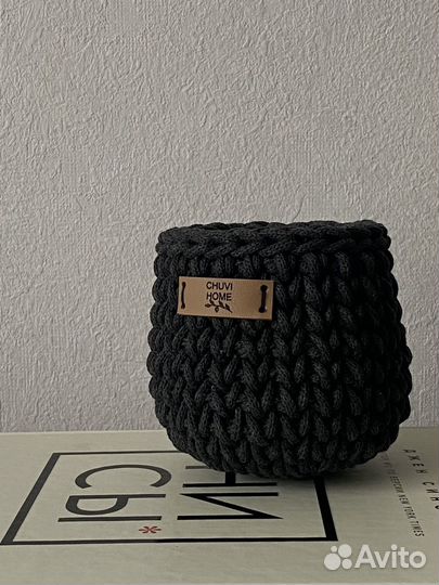 Корзина интерьерная