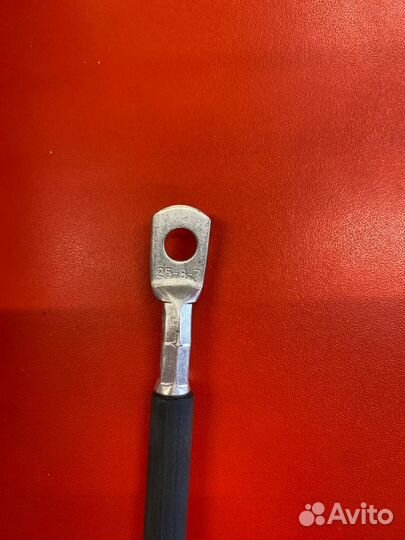 Пусковые провода