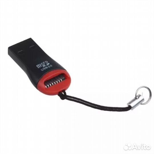 Картридер USB 2.0 - micro SD card для компьютера