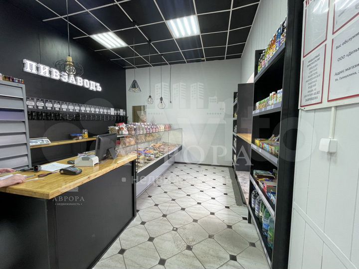 Продам помещение свободного назначения, 82 м²