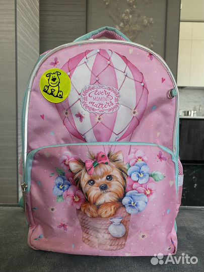 Школьный рюкзак