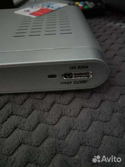 Комплект триколор тв