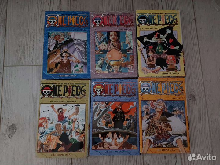 Манга One Piece (Большой куш) 1-6 тома