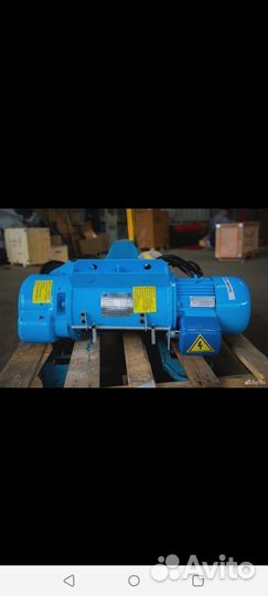 Таль электрическая канатная 1тонна