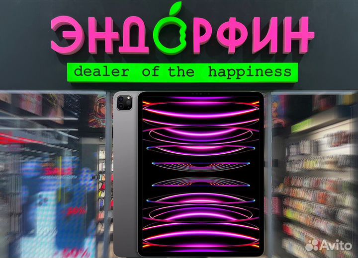 iPad PRO 11 M2 (4-е поколение) 1TB Space Gray