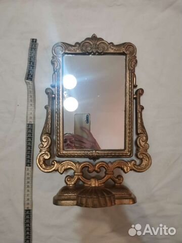 Зеркало СССР настольное в раме