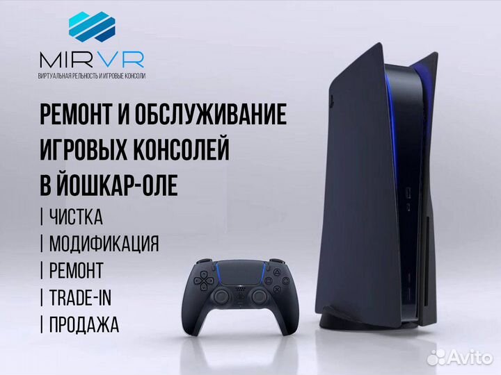 Mortal Kombat 1 PS5 диск