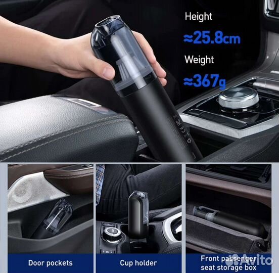 Автомобильный пылесос baseus