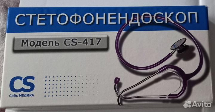 Продам стетофонендоскоп