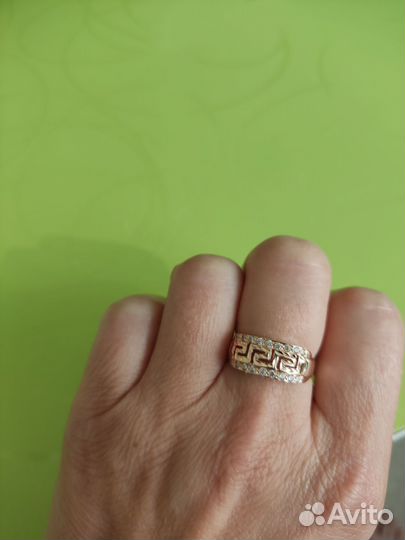 Золотое кольцо