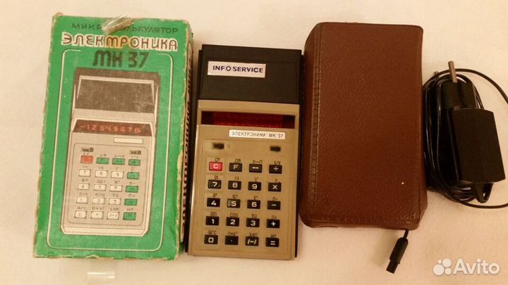 Микрокалькулятор Электроника мк-37