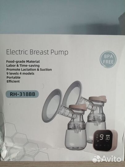 Молокоотсос электрический