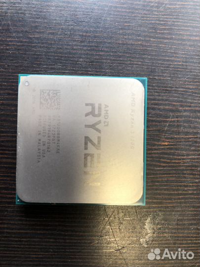 AMD Ryzen 3 1200