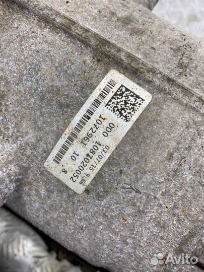 Раздаточная коробка Dodge RAM 4 2015