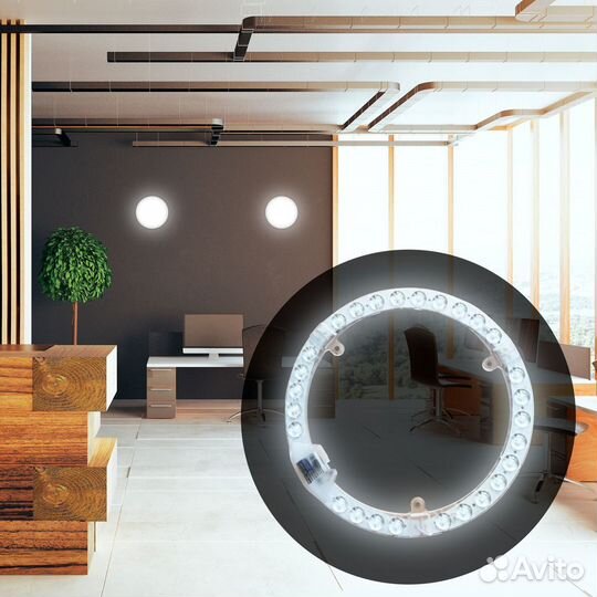 Модуль светодиодный Apeyron круглый 230В 28Вт 2520