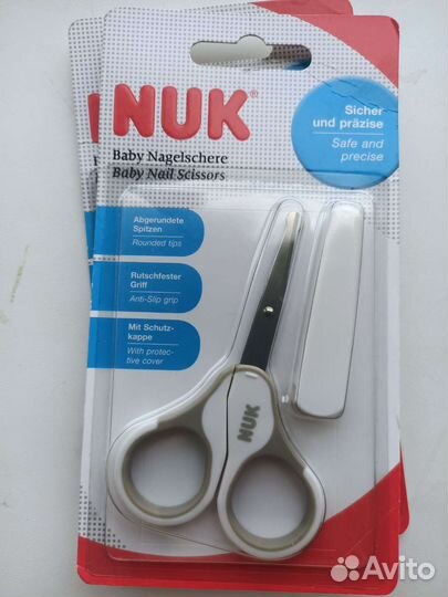 Ножницы для новорожденных