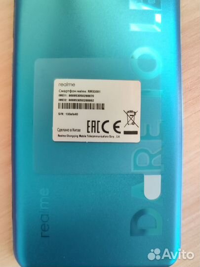 realme 8 Pro, 6/128 ГБ