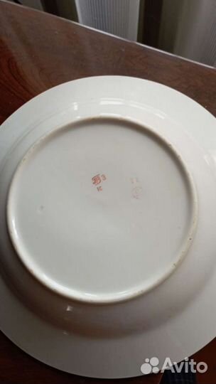 Тарелки глубокие СССР фарфор
