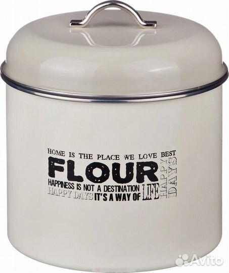 Набор ёмкостей б/у (в стиле hm home/zara/ikea)