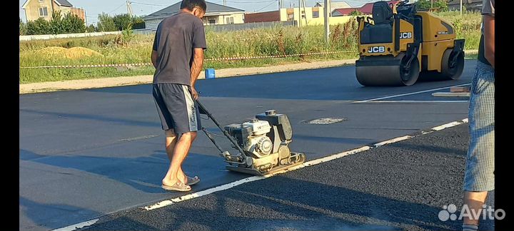 Асфальтирование